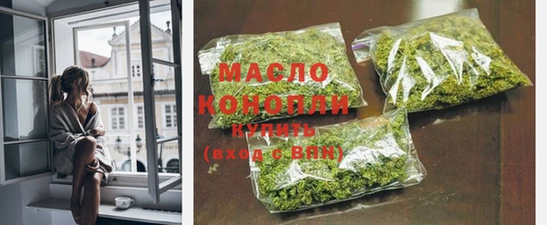 марки lsd Володарск