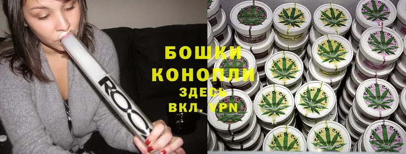 ссылка на мегу маркетплейс  Абинск  Марихуана OG Kush 